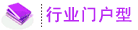 W(wng)վO(sh)ײ-ИI(y)T(mn)(h)28000Ԫ